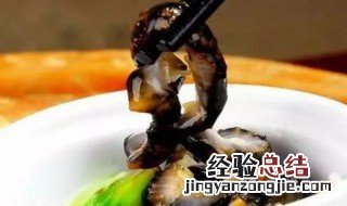 海参简单吃法 简单吃海参方法