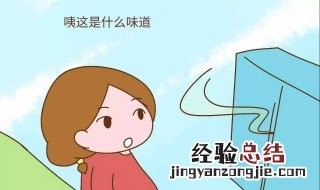闻气味的正确方法 如何正确闻气味