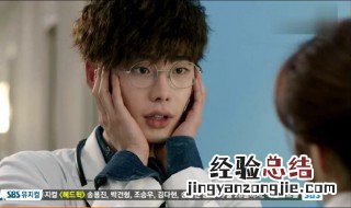 doctor异乡人在哪能看 该剧讲述了什么故事