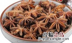 八角是什么调料做的 八角是什么调料