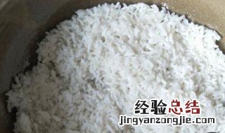 米饭没有煮熟吃了会不会有事? 没煮熟的米饭能吃吗