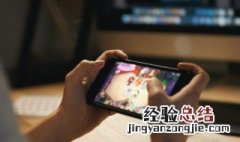 原神如何挖掘宝箱 原神挖宝游戏怎么玩