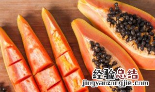 木瓜的功效与作用丰胸做法 木瓜的什么成分丰胸