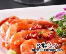 虾不能和什么水果一起吃 虾不能和什么一起吃