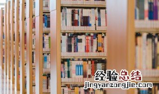 成则为王败则为寇的意思 成则为王,败则为寇的批判