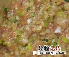 猪肉大葱饺子馅怎么做好吃又简单 猪肉大葱饺子馅怎么做好吃