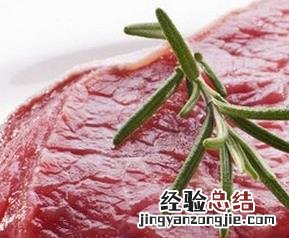 孕妇能吃牛肉吗? 孕妇能吃牛肉吗