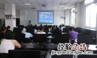 人力资源师报考条件 需要哪些条件呢