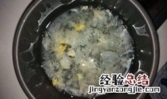 白木耳电饭煲要煮多久 白木耳做法