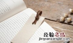 迎接五月的早安心情说说 五月第一天早安心情说说朋友圈