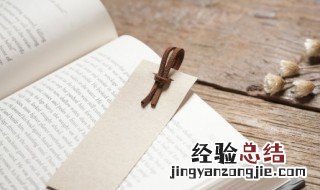 迎接五月的早安心情说说 五月第一天早安心情说说朋友圈