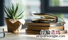 关于桃花最出名的古诗 关于桃花最出名的诗句有哪些