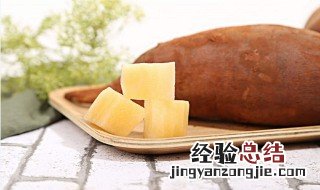 雪莲果怎么吃法 雪莲果怎么吃