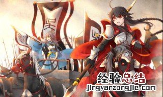 少年三国志1最强阵容 少年三国志1最强阵容搭配