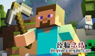 我的世界生存需要什么物品 我的世界生存基本物品