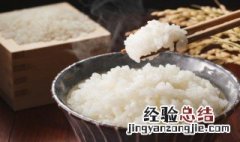 米饭蒸软了如何再变硬 米饭蒸软了再变硬的方法