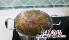 卤汤量少了如何续水 卤汤怎么续水
