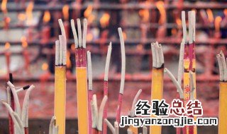 烧纸聚财的方法 烧纸聚财有什么办法