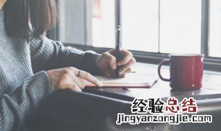 论傅雷家书的价值和意义 傅雷家书的意义一览