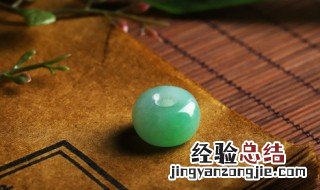 腾冲翡翠价格怎么还价 翡翠价格还价方法一览