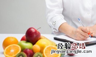 糖尿病患者可以吃什么水果 糖尿病患者可以吃哪些水果