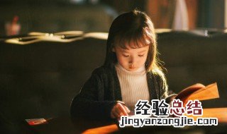 揩组词 汉字揩组词