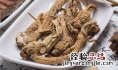 当归黄芪的功效与作用吃法 当归黄芪的功效与作用吃法每月吃几次