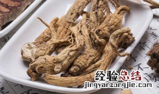 当归黄芪的功效与作用吃法 当归黄芪的功效与作用吃法每月吃几次