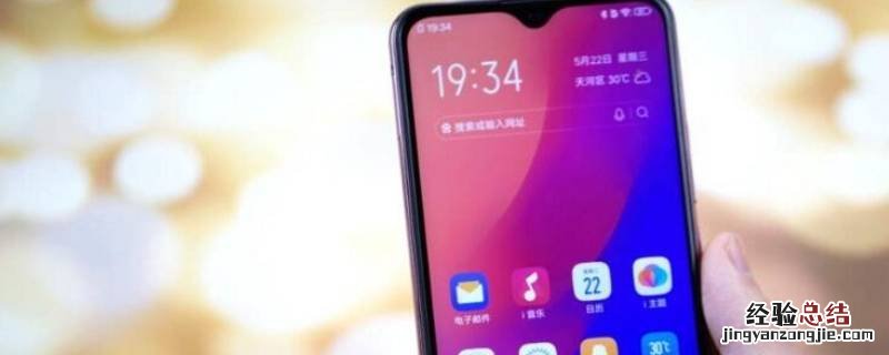 v1901a是标准版还是高配版 v1809a是标准版吗