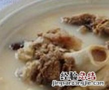 怎样熬骨头汤 怎么熬制骨头汤