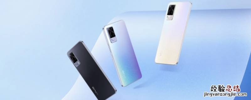 vivox60找不到红包提醒 vivox60找不到HD