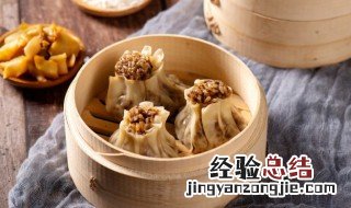 烧麦里面的饭怎么做 烧麦里面的饭怎么做好吃