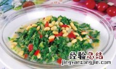 烩小豆怎么做好吃 烩小豆怎么做