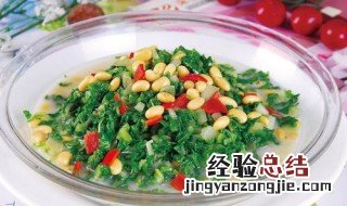 烩小豆怎么做好吃 烩小豆怎么做