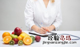 维生素b的食物和水果 维生素C的食物和水果有哪些