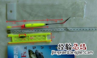 调好的漂下次钓怎么用 每次都要调漂吗