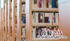 卖的拼音 卖怎么读