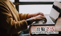 电脑任务栏点不动 教你怎么轻松解决