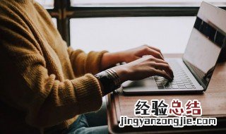 电脑任务栏点不动 教你怎么轻松解决