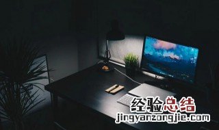手提电脑显示电源已接通未充电 教你怎么解决