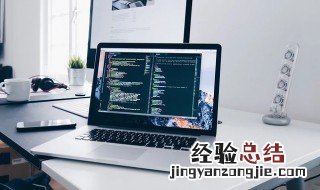 平板电脑怎么变成中文 步骤非常简单