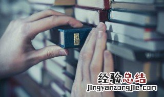 伏案的拼音 伏案的拼音是什么