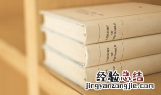 它们的拼音 它们的拼音及解释