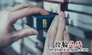 关于雷锋的诗句有哪些