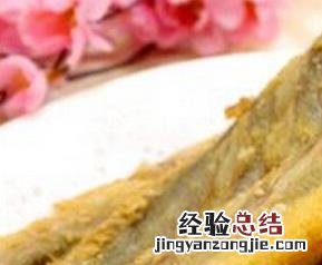 黄花鱼的功效与作用及禁忌 黄花鱼的功效与作用