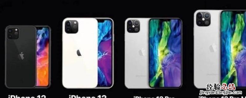 iphone通知栏音乐去不掉 iphone通知栏音乐去不掉重启也不行
