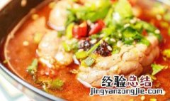 猪脑怎么做简单又好吃 猪脑怎么做才好吃