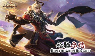 王者荣耀嬴政出什么鞋子 顺风局出什么鞋好