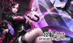 露娜单挑1v1出装 露娜推荐出装的理由