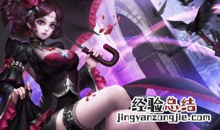 露娜单挑1v1出装 露娜推荐出装的理由